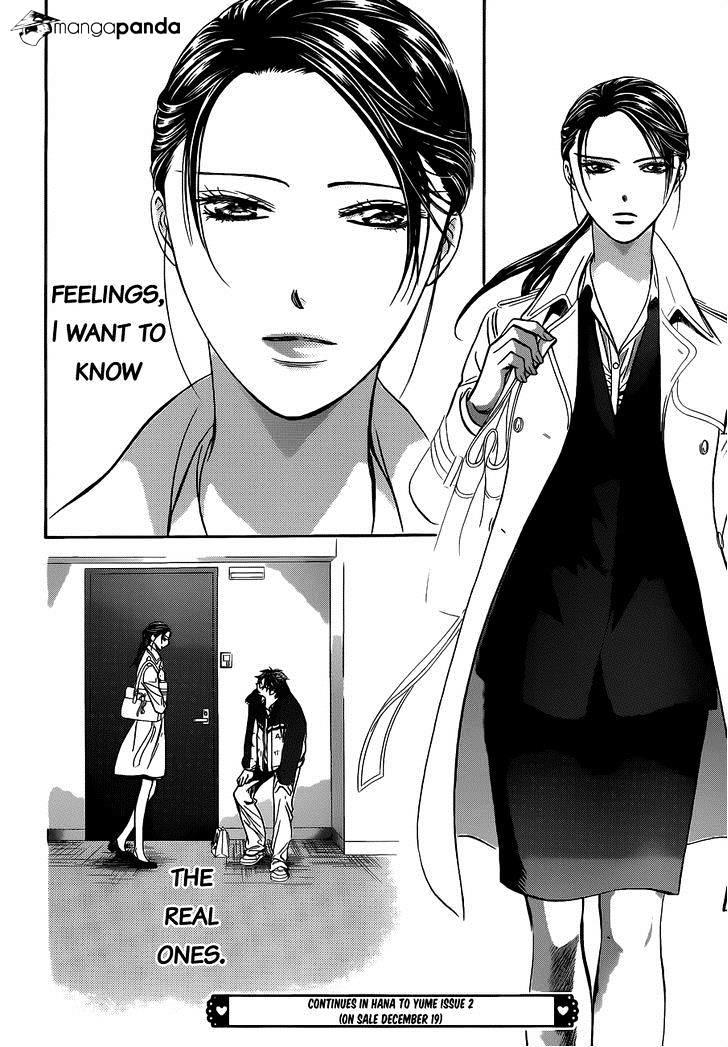 Skip Beat, Chapter 230 image 31